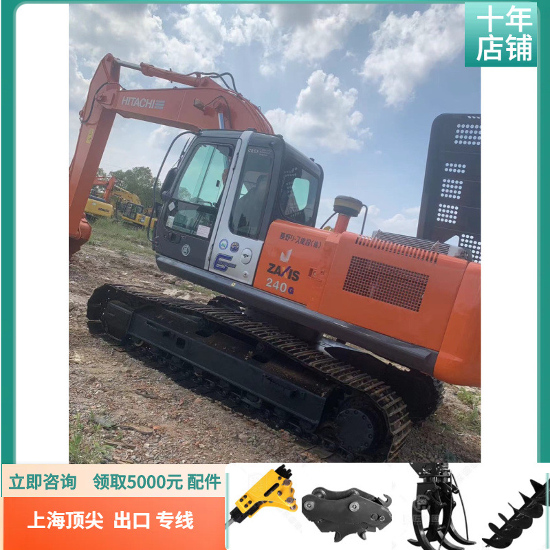 África vende excavadoras usadas Hitachi 240 Hitachi 220