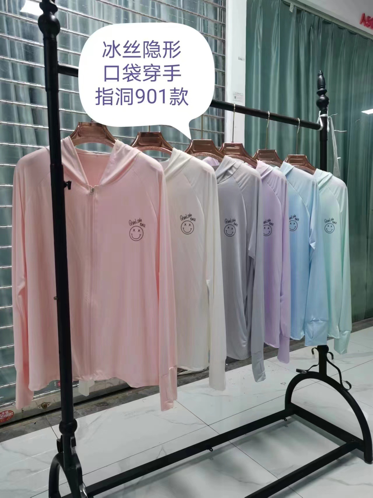 微信图片_20240715103133