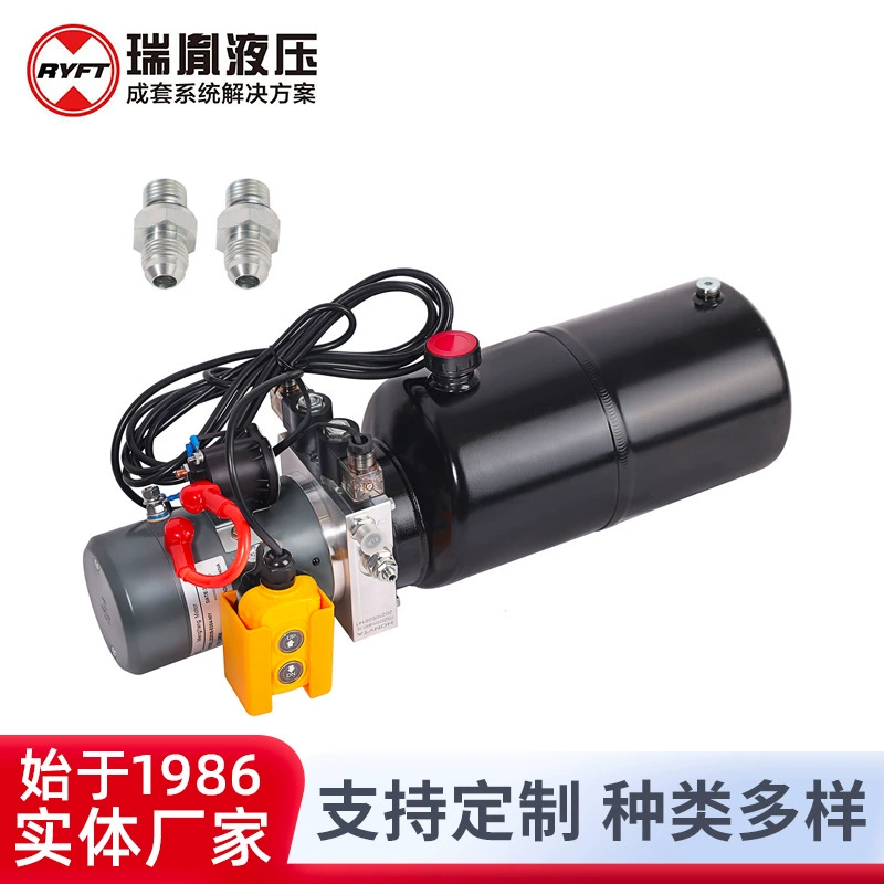 Силовой блок 8L железный ящик двойной эффект