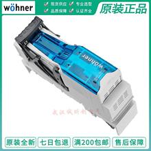 ά�ɶ�ĸ��ʽ����33802 Wohner QCB NH000 125A 690V IEC60947-3