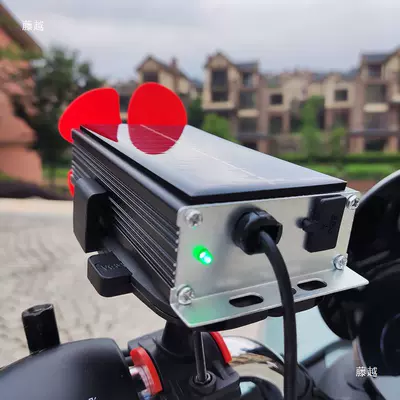 Wind/Solar Generator — Other Auto Parts and Accessories