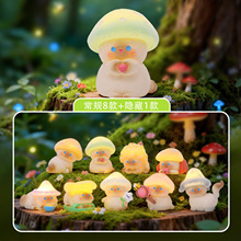 小红书同款毒蘑菇探索日记盲盒创意卡通桌面摆件树脂工艺品批发