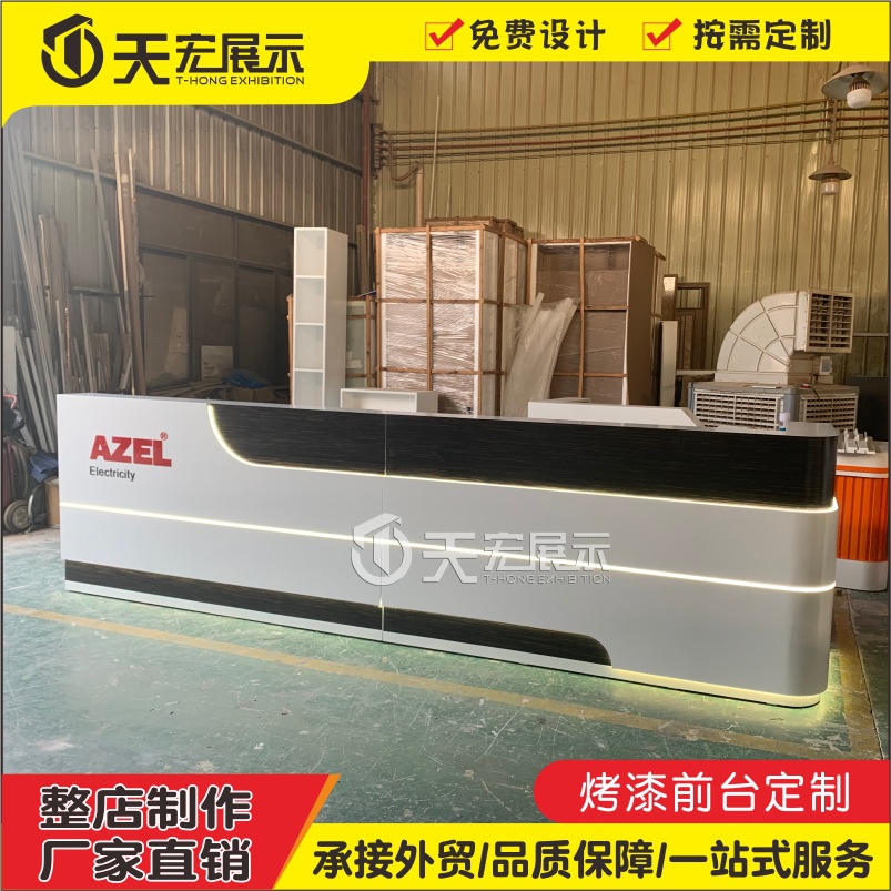 公司前台迎宾接待台现代简约家具商场咨询台收银木质烤漆前台制作