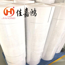 �S��ֱ�N  0.5-1.0ȫ��λ��늺��d1050MM*50M  �ɰ�Ҏ�����ɢ��