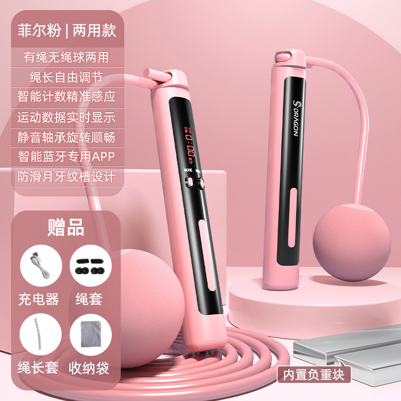 파우더 (이중 사용) 큰 공