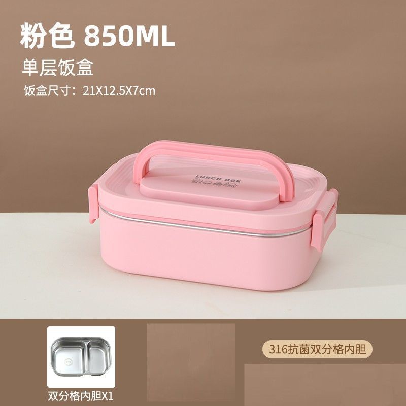 caja de almuerzo de acero inoxidable aislante portátil multicapa especial para estudiantes de oficina calentamiento de microondas