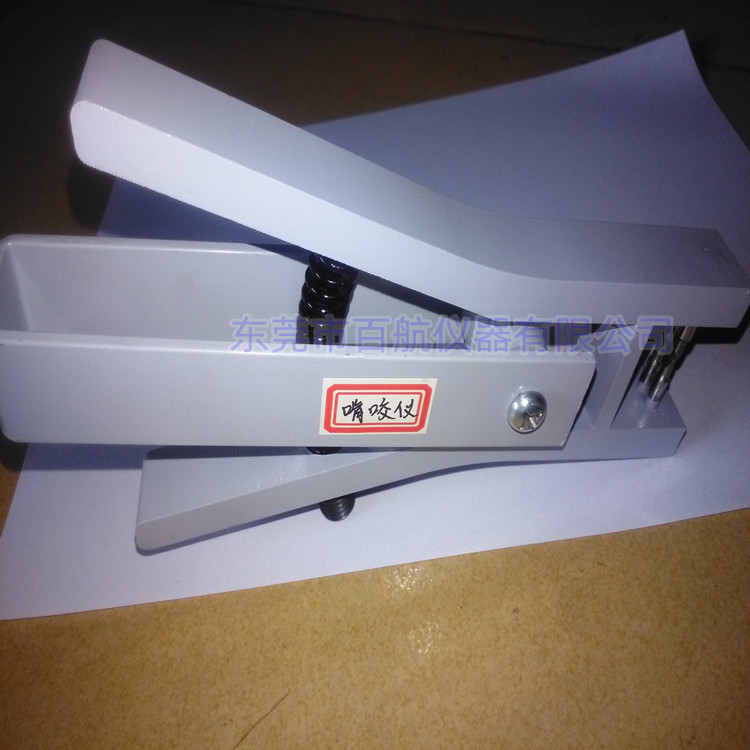 儿童咬合力测试器 咬嚼玩具咬力仪 咬力仪 检测链球其他试验机