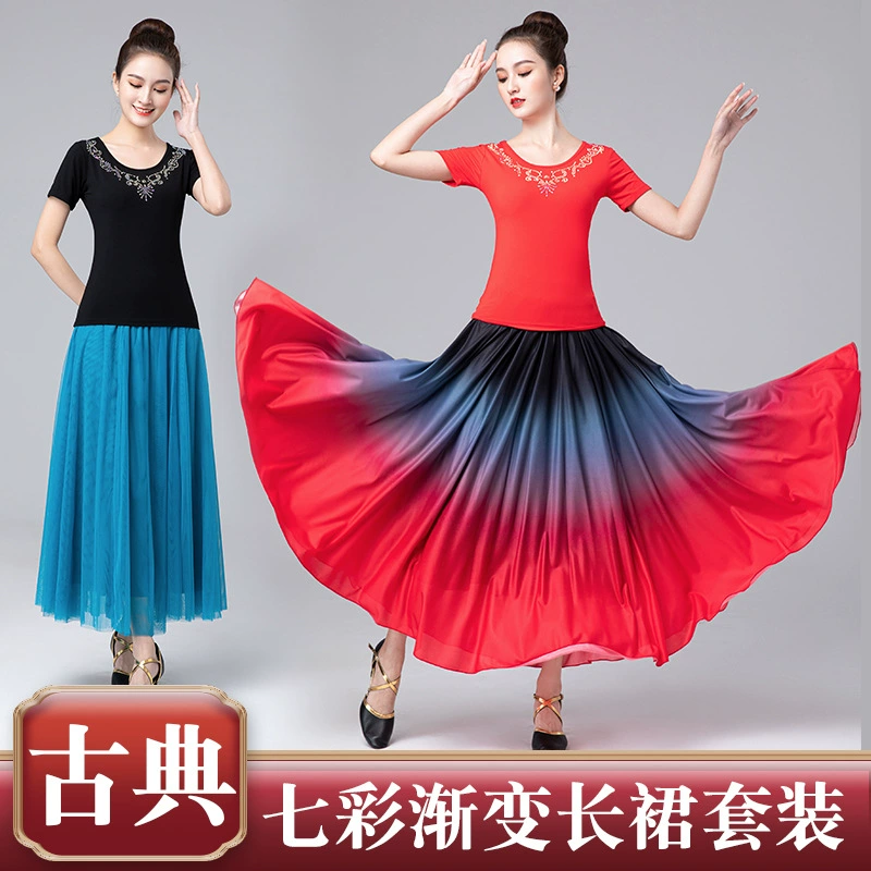 Костюм для квадратного танца «Фэнти», платье из модала со стразами, расклешенная юбка для этнических танцев, костюм для групповых выступлений, сценический наряд, юбка большого размера