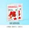 Zhongke Maohua Vegetable Seed Rock Sugar Peanut Fruit Cherry Tomato Seed Girl Fruit Fruit Little Tomato Potted Plant