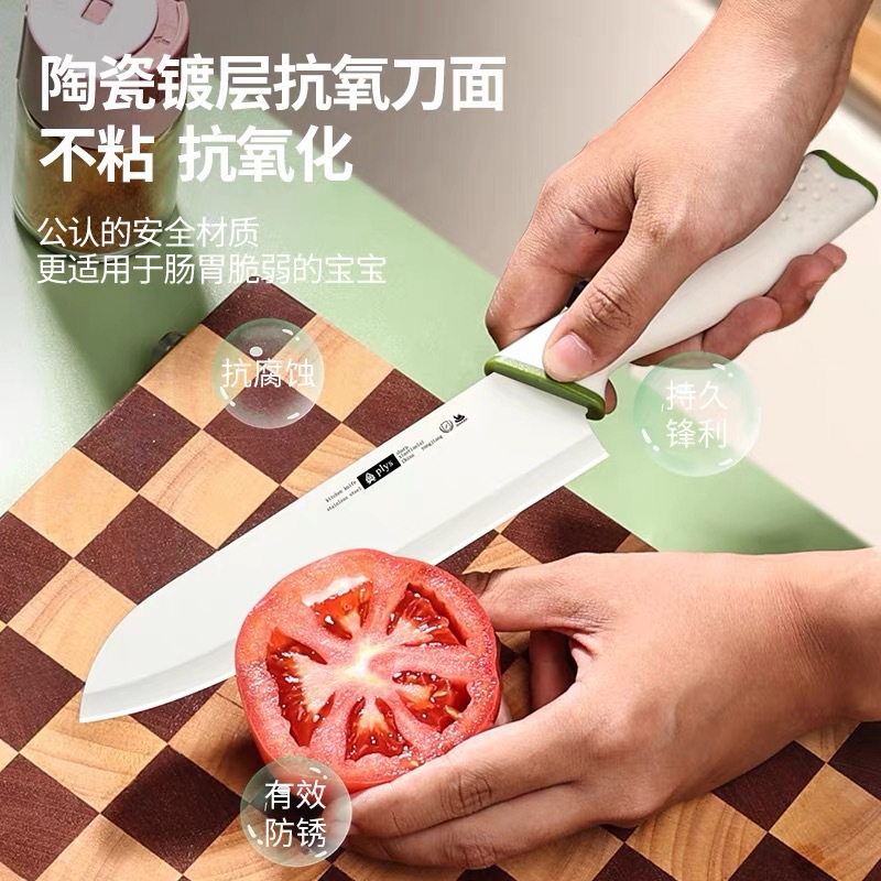 Cuchillo de frutas cuchillo de acero inoxidable cuchillo de piel doméstico cuchillo de cocina cuchillo de camping cuchillo portátil cortador de melón