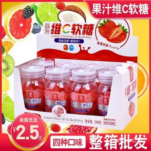 �Sc��֭ܛ��ˮ��ζܛ�������ݮ���ζ��ͯ�ǹ�ƿ�b���eС��ʳ