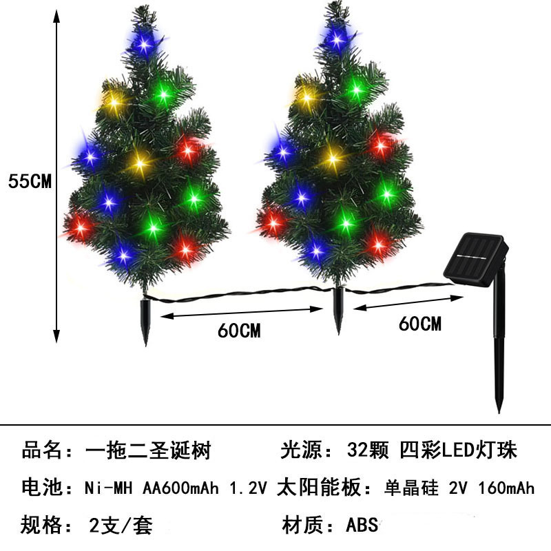 ̫����ʥ����LED�����ˮ�ز��ʥ���ڷ�Χװ�ε�ͥԺ��ƺ���۵�