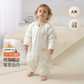 连身衣、爬服;童裤;童套装