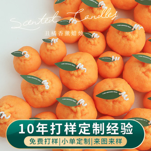 ������޹Ϟ�T��I����������ֶY�YƷODM�N�ƴ��ٴ���ˮ������Ϟ