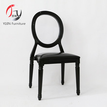 黑色樹脂透明亞克力圓背椅戶外婚慶餐椅可堆疊拆裝軟包PC派對椅子