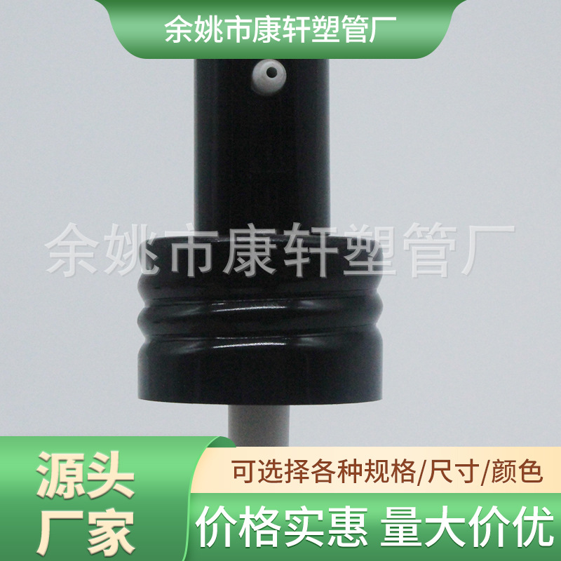 供应18牙24牙28牙化妆品喷雾塑料酒精消毒喷雾头香水强力喷头粉泵