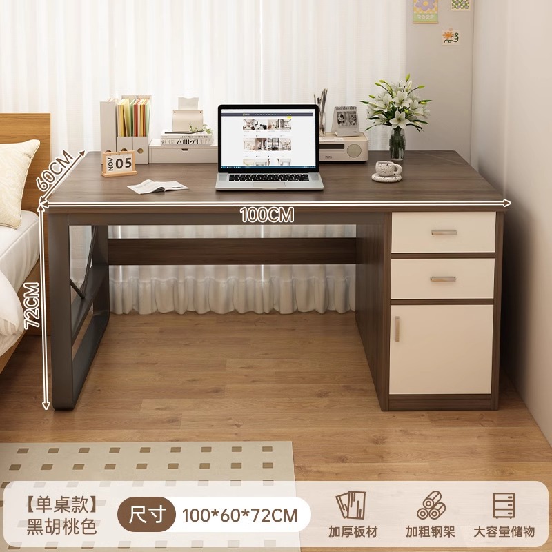 Escritorio de escritorio de dormitorio de escritorio