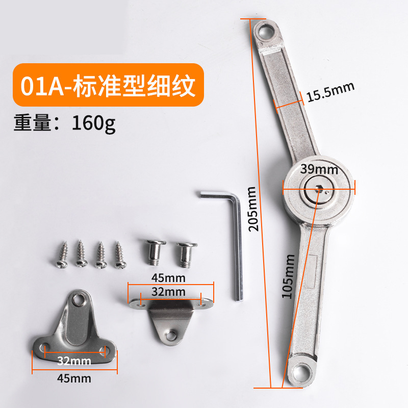 Soporte de aire libre de la parada cualquier parada del Gabinete Flip puerta varilla hidráulica soporte de armario puerta del gabinete Flip plegable Barra de presión de aire