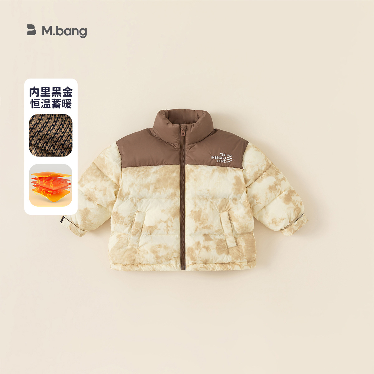 Ropa Infantil Youbao, Chaqueta de Plumón para Niños, Abrigo Informal con Bloques de Color para Bebés, Chaqueta Cálida de Plumón de Pato Blanco