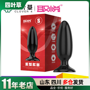 ȡ�����͸�����Ů���ô��ͺ�ͥ��S�������Ʒ���l