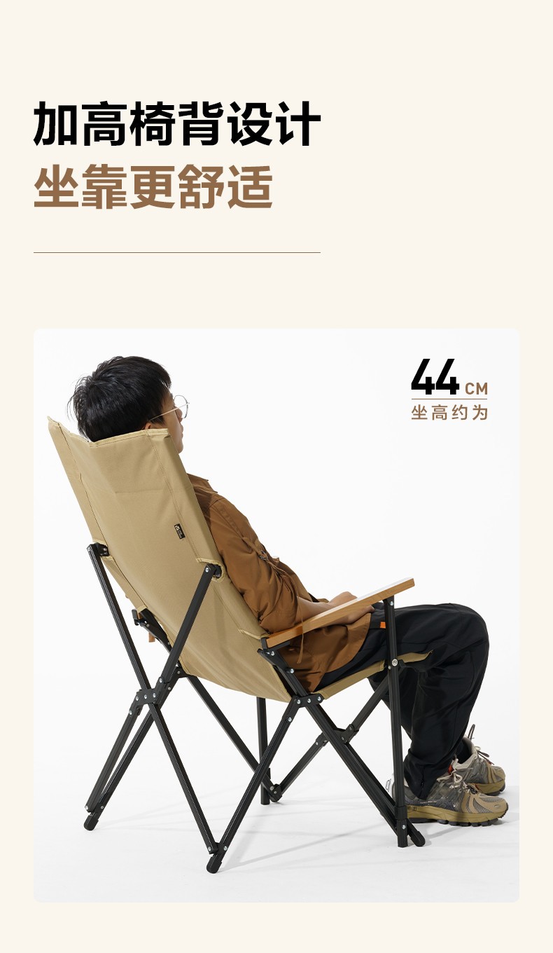 详情图_6.jpg