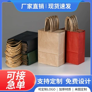 (Оптовые продажи), кожаная брендовая милая льняная сумка, кофейный пакет, делается под заказ, подарок на день рождения
