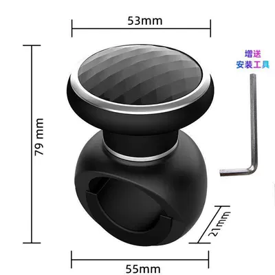 Assist Device, Labor-Saving Device, Steering | Steering wheel booster