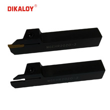 ���Ɣ��ص��U�в۵���MGEHR1212-2/MGEHR1616-2�b��ƬMGMN200