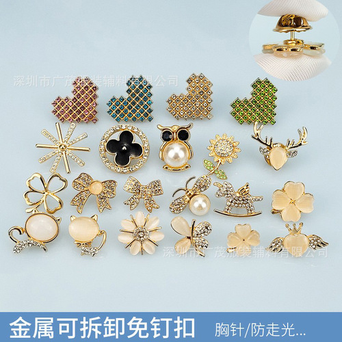 High-end women's fashion collarless coat with anti-scandal buttons, women's versatile, atmospheric, simple, elegant and exquisite brooch flower accessory