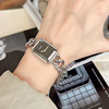 Square watch, woven chain, retro brand steel belt, Chanel style