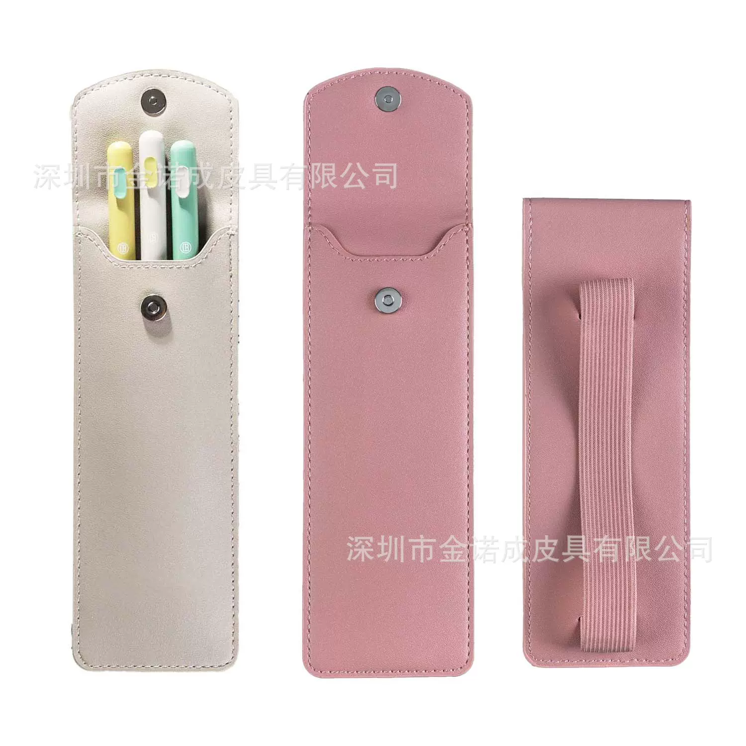 松紧带笔袋 皮革松紧带日记本笔袋松紧带笔架日记本笔袋铅笔笔袋