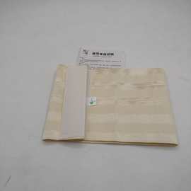 弹力腹带收腹带束腰带 术后帮助恢复固定带产后束腰带固定带