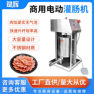늄ӹ��c�C���ò��P�ȫ�Ԅӹ����c�t�c�D�c�C����Ʒ�Cе�S��ֱ�N