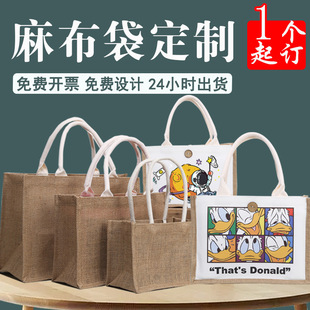 �oӡ��ƷMUJI�����鲼���S����������Ĥ��������鲼����logo