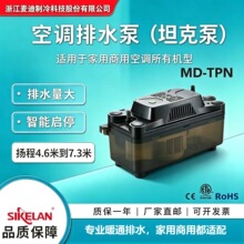 �յ���ˮ��TPNϵ�л�����Ӧ������ˮ�ù���������ˮ������CE��֤