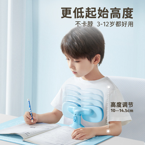 Enmi sitting posture corrector anti-bowing artifact children's sitting posture corrector myopia correction frame homework correction board