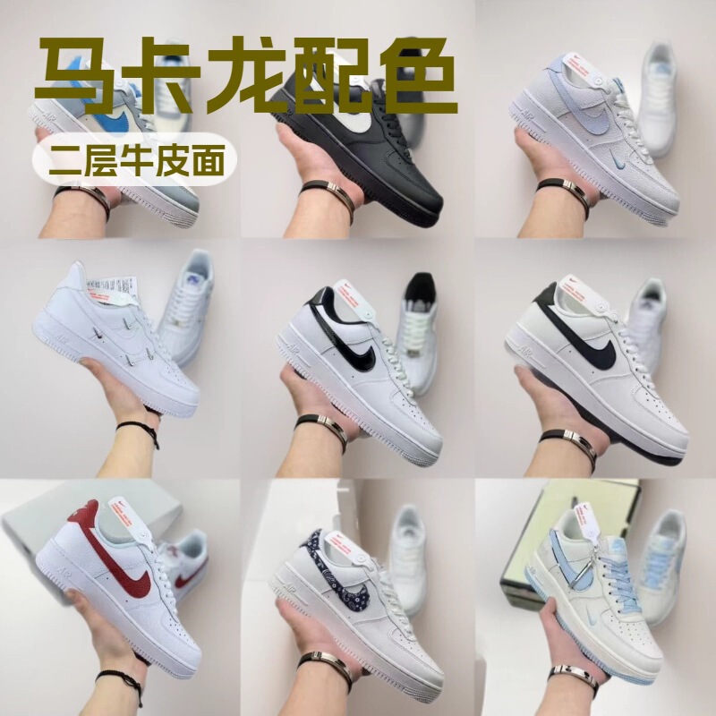 Cross-border foreign trade Putian shoes AF1 Air Force One pure white, pure black low-top wheat-colored men's and women's sneakers casual sports shoes Cross-border foreign trade Putian shoes AF1 Air Force One pure white, pure black low-top wheat-colored men's and women's sneakers casual sports shoes