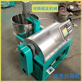 破碎机;食用油加工;塑料机械