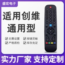ʢ�����ô�άҺ������ң����YK-60JB JA JC 60HA 60HB 60HC 60HD