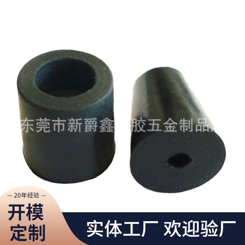 49*31H橡胶缓冲脚垫 家具脚垫 防滑脚垫 机箱脚垫