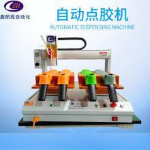 ���S���l�Ԅ��c�z�C�������������ȫ�Ԅ��z���c�z�C�O��