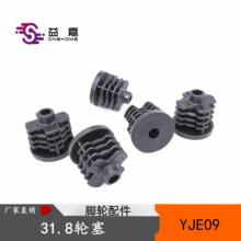 ƹ�������_݆�� 32mm�׏�8  �_݆�� �A��݆���� �Ҿ��_݆��