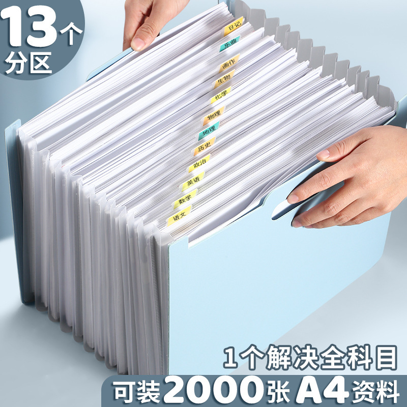 A4 bolsa de órgano de gran capacidad puede carpeta vertical multicapa inserción de papel de prueba bolsa de almacenamiento de archivos de recolección de artefactos