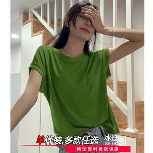 ���Ѓ��|��������t��Ů���ɁBѪ�ļ��¿��w���w������Ů��ɫ����