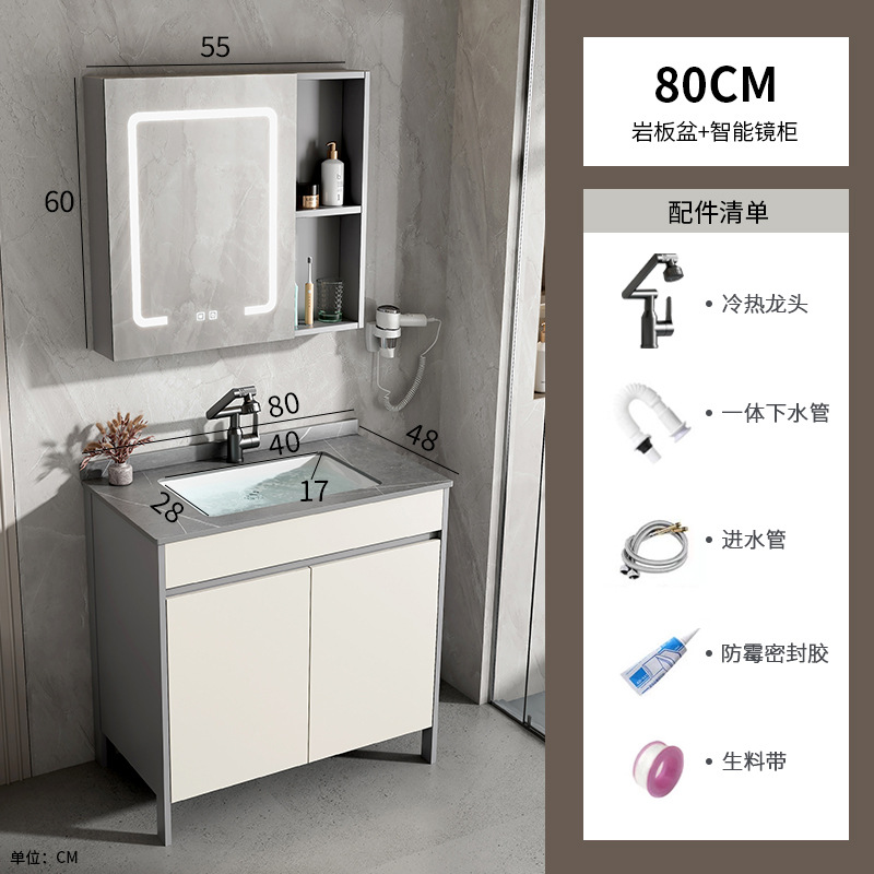 gabinete de baño de piso de aluminio espacio combinado baños cerámicos todo en uno lavabo balcón doméstico lavabo