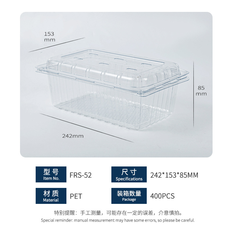 Caja de embalaje de fruta desechable caja de embalaje de plástico transparente caja de corte de fruta para llevar con tapa supermercado caja de frutas y verduras al por mayor