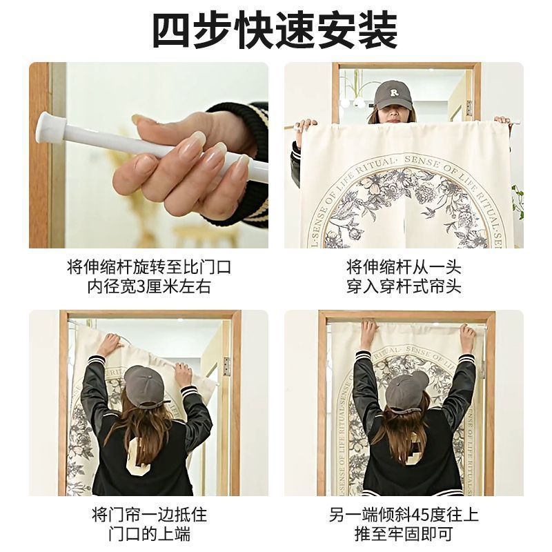 油画风门帘隔断帘入户厨房半帘卧室防窥遮挡帘卫生间魔术贴布帘子|undefined