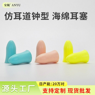 PP�а��b�R�ͺ��d�o����������W���\����˯�����������ӏ��^����