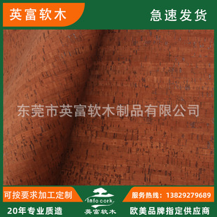 ˮ�ɷ����񹝼yȾ��ɫܛľ��������Ҿ߱����b�ܛľPUƤ������