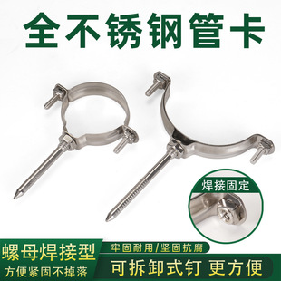 pvc��ˮ�ܲ��P䓹ܿ�75pprˮ�̶ܹ��۹܊A����50����������Ȧ110